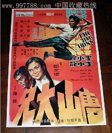办理墨西哥护照